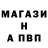 КЕТАМИН VHQ Blayke Hart