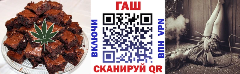 Cannafood конопля  Острогожск 