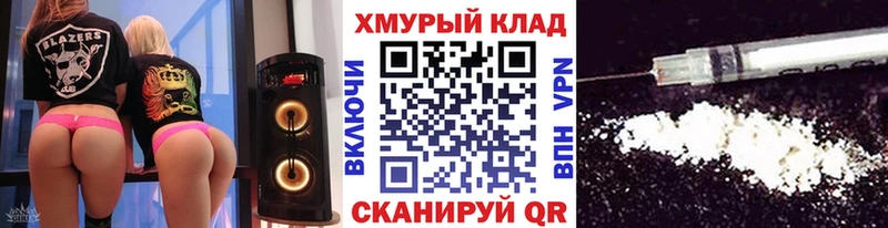 Героин гречка  Острогожск 
