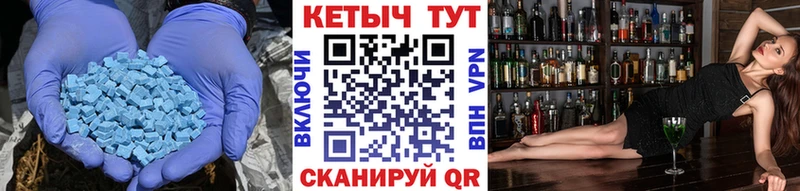 купить закладку  Острогожск  Кетамин ketamine 