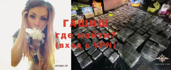каннабис Богданович