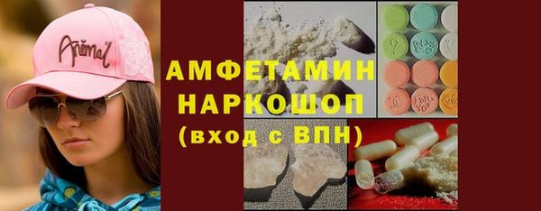каннабис Богданович