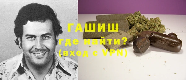 скорость Богородск