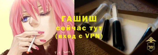 каннабис Богданович