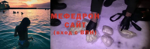 каннабис Богданович