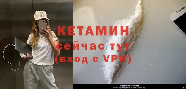 каннабис Богданович