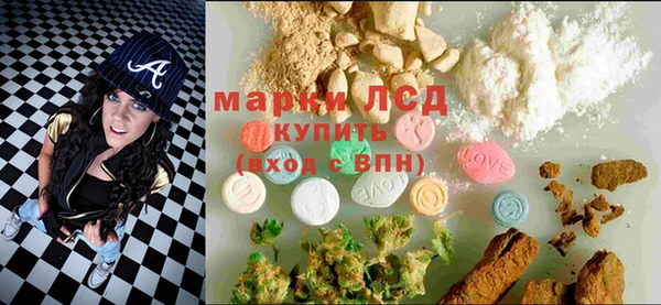 MDMA Богородицк