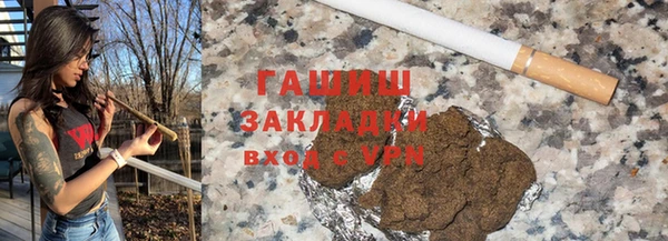 скорость Богородск
