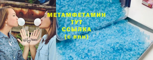 каннабис Богданович