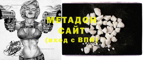 каннабис Богданович