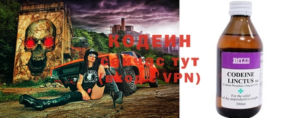 a pvp Бугульма