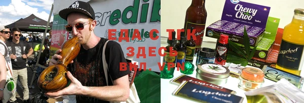 каннабис Богданович