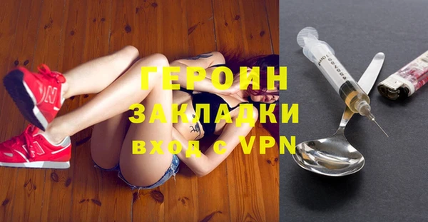 каннабис Богданович