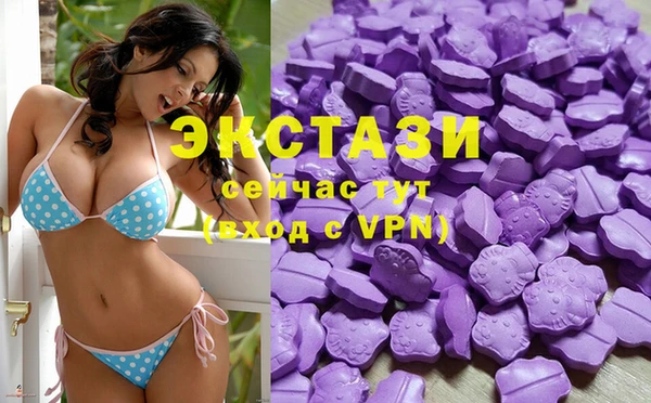 каннабис Богданович