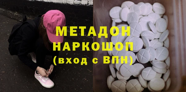 каннабис Богданович